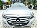 Mercedes-Benz CLS 250 CDI 4MATIC TOP FULL ЛИЗИНГ 100% - [4] 