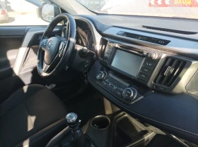 Toyota Rav4 2.0D- НА ЧАСТИ - 777 лв. / 397.27 € - 97549542 10 | Car24.bg Toyota Rav4 2.0D- НА ЧАСТИ - 777 лв. / 397.27 € - 97549542 10