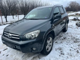 Toyota Rav4 2.2 - 111111 € / 217314.23 лв. - 13425267 2 | Car24.bg Toyota Rav4 2.2 - 111111 € / 217314.23 лв. - 13425267 2