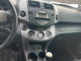 Toyota Rav4 2.2 - 111111 € / 217314.23 лв. - 13425267 7 | Car24.bg Toyota Rav4 2.2 - 111111 € / 217314.23 лв. - 13425267 7