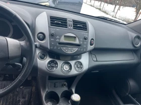 Toyota Rav4 2.2 - 111111 € / 217314.23 лв. - 13425267 6 | Car24.bg Toyota Rav4 2.2 - 111111 € / 217314.23 лв. - 13425267 6