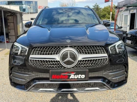 Mercedes-Benz GLE 350 AMG Barter - 45000 € - 51681980 17 | Car24.bg Mercedes-Benz GLE 350 AMG Barter - 45000 € - 51681980 17