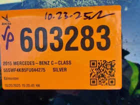 Mercedes-Benz C 300 * CARFAX * БЕЗ ПЪРВОНАЧАЛНА ВНОСКА - 25100 лв. / 12833.43 € - 23604084 14 | Car24.bg Mercedes-Benz C 300 * CARFAX * БЕЗ ПЪРВОНАЧАЛНА ВНОСКА - 25100 лв. / 12833.43 € - 23604084 14