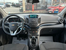 Chevrolet Orlando / 1.8I / GAS / 141 HP / 6+ 1 / EURO 5 / - 6000 лв. / 3067.75 € - 12693057 11 | Car24.bg Chevrolet Orlando / 1.8I / GAS / 141 HP / 6+ 1 / EURO 5 / - 6000 лв. / 3067.75 € - 12693057 11