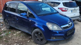 Opel Zafira 1.9 120 - Car24.bg Opel Zafira 1.9 120