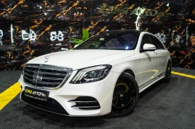 Mercedes-Benz S 560 LONG 4MATIC AMG LINE LED ПАНО BURM HUD ЛИЗИНГ 100% - Car24.bg Mercedes-Benz S 560 LONG 4MATIC AMG LINE LED ПАНО BURM HUD ЛИЗИНГ 100%