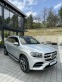 Обява за продажба на Mercedes-Benz GLS 450 ~ 179 000 лв. - изображение 3