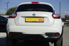 Nissan Juke 1.5DCI/FaceLift/Euro6B - 7899 € - 57896259 5 | Car24.bg Nissan Juke 1.5DCI/FaceLift/Euro6B - 7899 € - 57896259 5