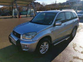 Toyota Rav4 2.0 BENZIN AVTOMAT - 4490 € - 25417116 14 | Car24.bg Toyota Rav4 2.0 BENZIN AVTOMAT - 4490 € - 25417116 14