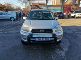 Toyota Rav4 2.0 BENZIN AVTOMAT - 4490 € - 25417116 3 | Car24.bg Toyota Rav4 2.0 BENZIN AVTOMAT - 4490 € - 25417116 3