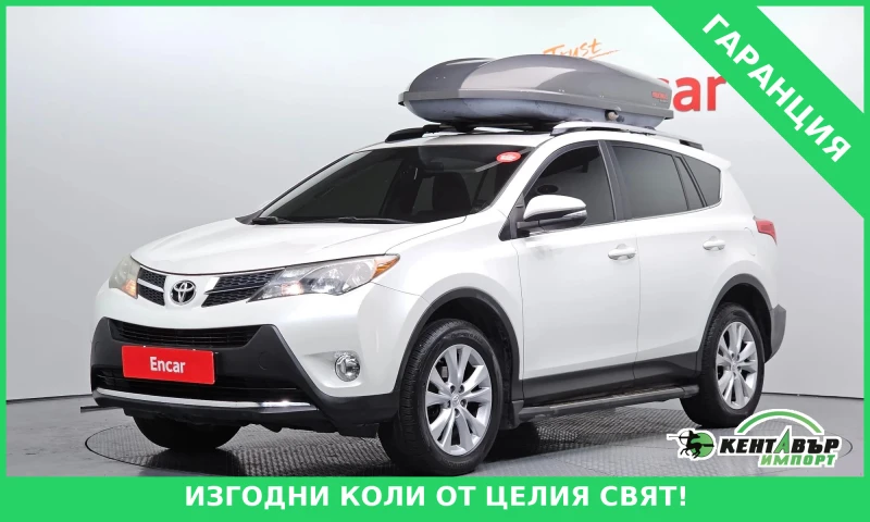 Toyota Rav4 - 15137 € / 29605.40 лв. - 77951811 1 | Car24.bg Toyota Rav4 - 15137 € / 29605.40 лв. - 77951811 1