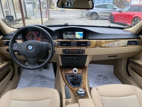 BMW 320 d N47 Нави* Ксенон - 9900 лв. / 5061.79 € - 90630118 14 | Car24.bg BMW 320 d N47 Нави* Ксенон - 9900 лв. / 5061.79 € - 90630118 14