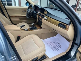 BMW 320 d N47 Нави* Ксенон - 9900 лв. / 5061.79 € - 90630118 9 | Car24.bg BMW 320 d N47 Нави* Ксенон - 9900 лв. / 5061.79 € - 90630118 9