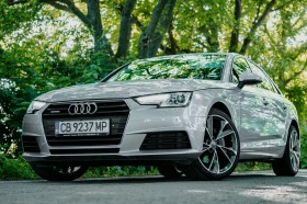 Audi A4 Quattro - Car24.bg Audi A4 Quattro