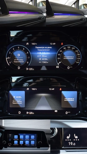 VW Golf 2024//1.5* eTsi/MILD-HIBRID/DSG* 7/Комби/ЕДИНСТВЕН | Auto.bg — изображение 14 VW Golf 2024//1.5* eTsi/MILD-HIBRID/DSG* 7/Комби/ЕДИНСТВЕН | Auto.bg — изображение 14