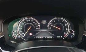 BMW 530 * Luxury Plus * ОБДУХВАНЕ * HEAD UP * | Auto.bg — изображение 8 BMW 530 * Luxury Plus * ОБДУХВАНЕ * HEAD UP * | Auto.bg — изображение 8