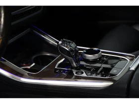 BMW X5 * xDrive40i Premium Essential Package / Premium Es - 83800 лв. / 42846.26 € - 39220080 10 | Car24.bg BMW X5 * xDrive40i Premium Essential Package / Premium Es - 83800 лв. / 42846.26 € - 39220080 10