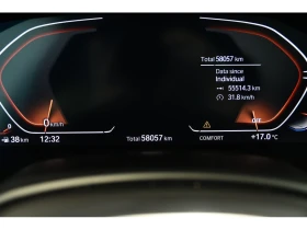 BMW X5 * xDrive40i Premium Essential Package / Premium Es - 83800 лв. / 42846.26 € - 39220080 15 | Car24.bg BMW X5 * xDrive40i Premium Essential Package / Premium Es - 83800 лв. / 42846.26 € - 39220080 15