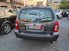 Mazda Tribute 4x4--2, 3i--ТОП СЪСТОЯНИЕ | Auto.bg — изображение 5 Mazda Tribute 4x4--2, 3i--ТОП СЪСТОЯНИЕ | Auto.bg — изображение 5