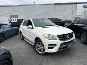 Mercedes-Benz ML 350 * BlueTEC * CARFAX * ПАНОРАМА * ПОДГРЕВ * - Car24.bg Mercedes-Benz ML 350 * BlueTEC * CARFAX * ПАНОРАМА * ПОДГРЕВ *