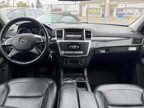 Mercedes-Benz ML 350 * BlueTEC * CARFAX * ПАНОРАМА * ПОДГРЕВ * - 9300 € - 46218280 9 | Car24.bg Mercedes-Benz ML 350 * BlueTEC * CARFAX * ПАНОРАМА * ПОДГРЕВ * - 9300 € - 46218280 9