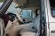 Обява за продажба на Mercedes-Benz G 400 d AMG STRONGER THAN TIME ~ 155 880 EUR - изображение 3