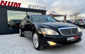 Mercedes-Benz S 320 320CDI/ВАКУМ/МАСАЖ/БИ-КСЕНОН/ПАРКТРОНИК - 7699 € / 15057.94 лв. - 21520960 4 | Car24.bg Mercedes-Benz S 320 320CDI/ВАКУМ/МАСАЖ/БИ-КСЕНОН/ПАРКТРОНИК - 7699 € / 15057.94 лв. - 21520960 4