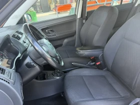 Skoda Fabia 1.6тди 90к.с. 2012г. Промо само днес | Auto.bg — изображение 13 Skoda Fabia 1.6тди 90к.с. 2012г. Промо само днес | Auto.bg — изображение 13