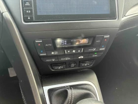 Honda Civic Elegance 1.6 Дизел | Auto.bg — изображение 7 Honda Civic Elegance 1.6 Дизел | Auto.bg — изображение 7
