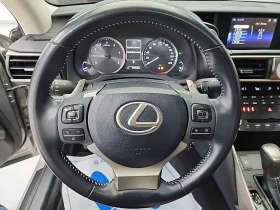 Lexus IS 300 ПОДГРЕВИ* ШИБИДАХ* АВТОПИЛОТ* КРАЙНА ЦЕНА* | Auto.bg — изображение 9 Lexus IS 300 ПОДГРЕВИ* ШИБИДАХ* АВТОПИЛОТ* КРАЙНА ЦЕНА* | Auto.bg — изображение 9
