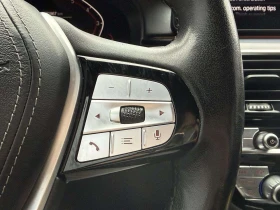 BMW 530 530i xDrive Luxury Line 1 year Warranty Included!! - 25024 € - 51199530 16 | Car24.bg BMW 530 530i xDrive Luxury Line 1 year Warranty Included!! - 25024 € - 51199530 16