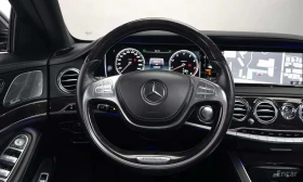 Mercedes-Benz S 500 LONG 4MATIC /ОБДУХВАНЕ/ПАНОРАМА/ДИСТРОНИК/360 | Auto.bg — изображение 13 Mercedes-Benz S 500 LONG 4MATIC /ОБДУХВАНЕ/ПАНОРАМА/ДИСТРОНИК/360 | Auto.bg — изображение 13