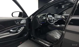 Mercedes-Benz S 500 LONG 4MATIC /ОБДУХВАНЕ/ПАНОРАМА/ДИСТРОНИК/360 | Auto.bg — изображение 10 Mercedes-Benz S 500 LONG 4MATIC /ОБДУХВАНЕ/ПАНОРАМА/ДИСТРОНИК/360 | Auto.bg — изображение 10