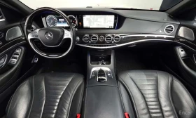 Mercedes-Benz S 500 LONG 4MATIC /ОБДУХВАНЕ/ПАНОРАМА/ДИСТРОНИК/360 | Auto.bg — изображение 7 Mercedes-Benz S 500 LONG 4MATIC /ОБДУХВАНЕ/ПАНОРАМА/ДИСТРОНИК/360 | Auto.bg — изображение 7