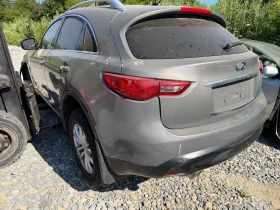 Infiniti Fx 35 2 броя - 11 € / 21.51 лв. - 91319910 2 | Car24.bg Infiniti Fx 35 2 броя - 11 € / 21.51 лв. - 91319910 2