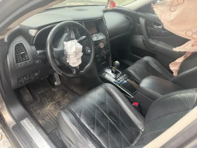 Infiniti Fx 35 2 броя - 11 € / 21.51 лв. - 91319910 4 | Car24.bg Infiniti Fx 35 2 броя - 11 € / 21.51 лв. - 91319910 4