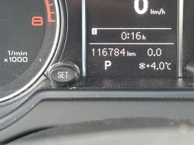 Audi Q5 QUATTRO* KOMFORT* KEYLESS* АвтоКредит(ЦЕНА ДО БГ) - 16999 лв. / 8691.45 € - 92646229 9 | Car24.bg Audi Q5 QUATTRO* KOMFORT* KEYLESS* АвтоКредит(ЦЕНА ДО БГ) - 16999 лв. / 8691.45 € - 92646229 9