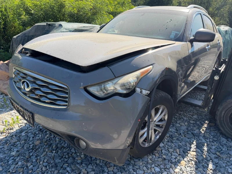Infiniti Fx 35 2 броя - 11 € / 21.51 лв. - 91319910 1 | Car24.bg Infiniti Fx 35 2 броя - 11 € / 21.51 лв. - 91319910 1