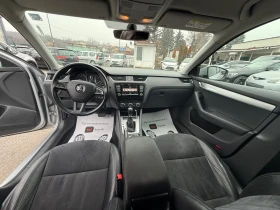 Skoda Octavia 1.6Tdi CXX 110кс DSG - 111 € / 217.10 лв. - 12037509 9 | Car24.bg Skoda Octavia 1.6Tdi CXX 110кс DSG - 111 € / 217.10 лв. - 12037509 9