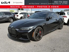BMW 440 M440i xDrive Coupe* ДИСТАНЦИОНЕН СТАРТ