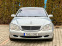 Обява за продажба на Mercedes-Benz S 500 S500 V8 сервизна история лизинг през Уникредит  ~11 500 лв. - изображение 1