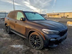 BMW X5 XDRIVE50I !УНИКАТ!! #ПЪЛНО ОБОРУДВАНЕ# !ПАНОРАМА