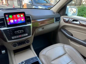 Mercedes-Benz ML 350 CDI AMG Line - 16500 € / 32271.19 лв. - 34148540 10 | Car24.bg Mercedes-Benz ML 350 CDI AMG Line - 16500 € / 32271.19 лв. - 34148540 10