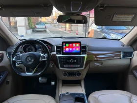 Mercedes-Benz ML 350 CDI AMG Line - 16500 € / 32271.19 лв. - 34148540 8 | Car24.bg Mercedes-Benz ML 350 CDI AMG Line - 16500 € / 32271.19 лв. - 34148540 8