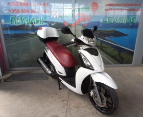 Kymco People GT 300