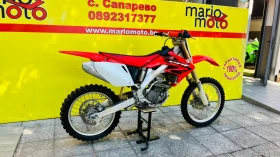 Honda Crf 250 | Auto.bg — изображение 3 Honda Crf 250 | Auto.bg — изображение 3
