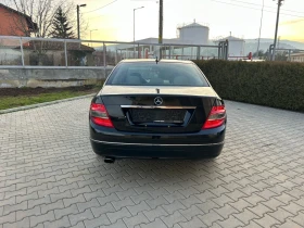Mercedes-Benz C 220 - 4900 € / 9583.57 лв. - 10309364 7 | Car24.bg Mercedes-Benz C 220 - 4900 € / 9583.57 лв. - 10309364 7