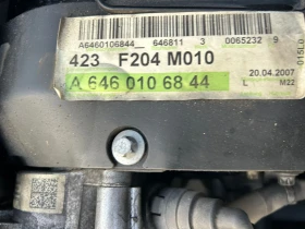 Mercedes-Benz C 220 - 4900 € / 9583.57 лв. - 10309364 12 | Car24.bg Mercedes-Benz C 220 - 4900 € / 9583.57 лв. - 10309364 12