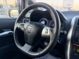 Toyota Auris PREMIUM / 1.8 HYBRID / КОЖА / КАМЕРА / НАВИГАЦИЯ - 6900 € / 13495.23 лв. - 60273456 17 | Car24.bg Toyota Auris PREMIUM / 1.8 HYBRID / КОЖА / КАМЕРА / НАВИГАЦИЯ - 6900 € / 13495.23 лв. - 60273456 17