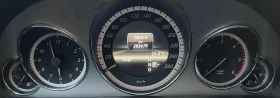 Mercedes-Benz E 220 2.2CDi* AVTOMAT/AVANGARD - 7200 € - 27470771 10 | Car24.bg Mercedes-Benz E 220 2.2CDi* AVTOMAT/AVANGARD - 7200 € - 27470771 10